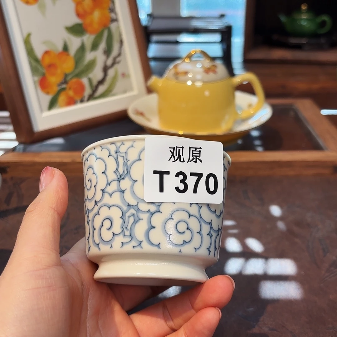 陶瓷景德观原观原