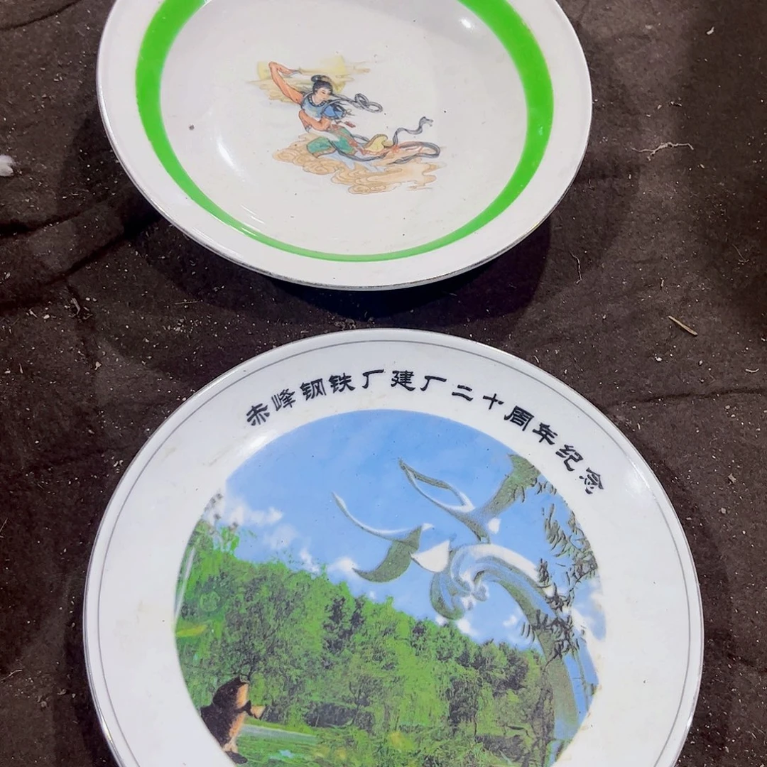 摆件，烧制问题都是正常的63