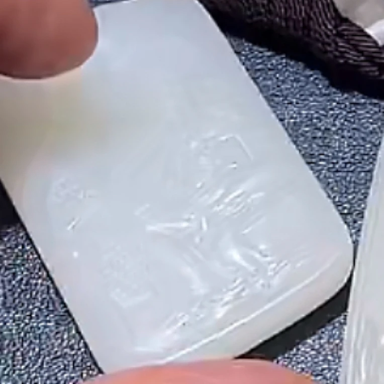 和田玉10.18 HX拍一发一