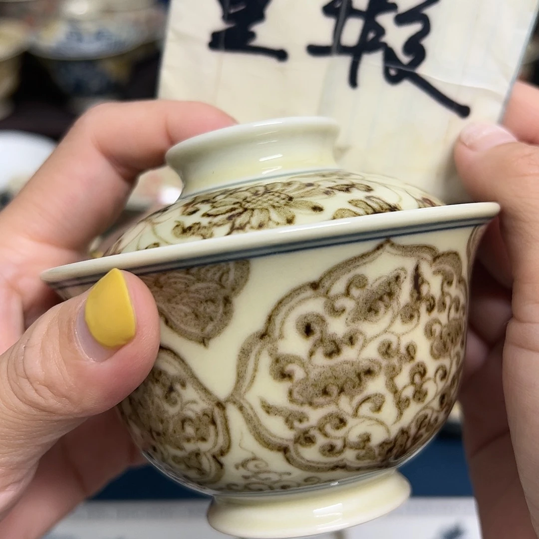【闪购商品】杯陶瓷艺术有限公司