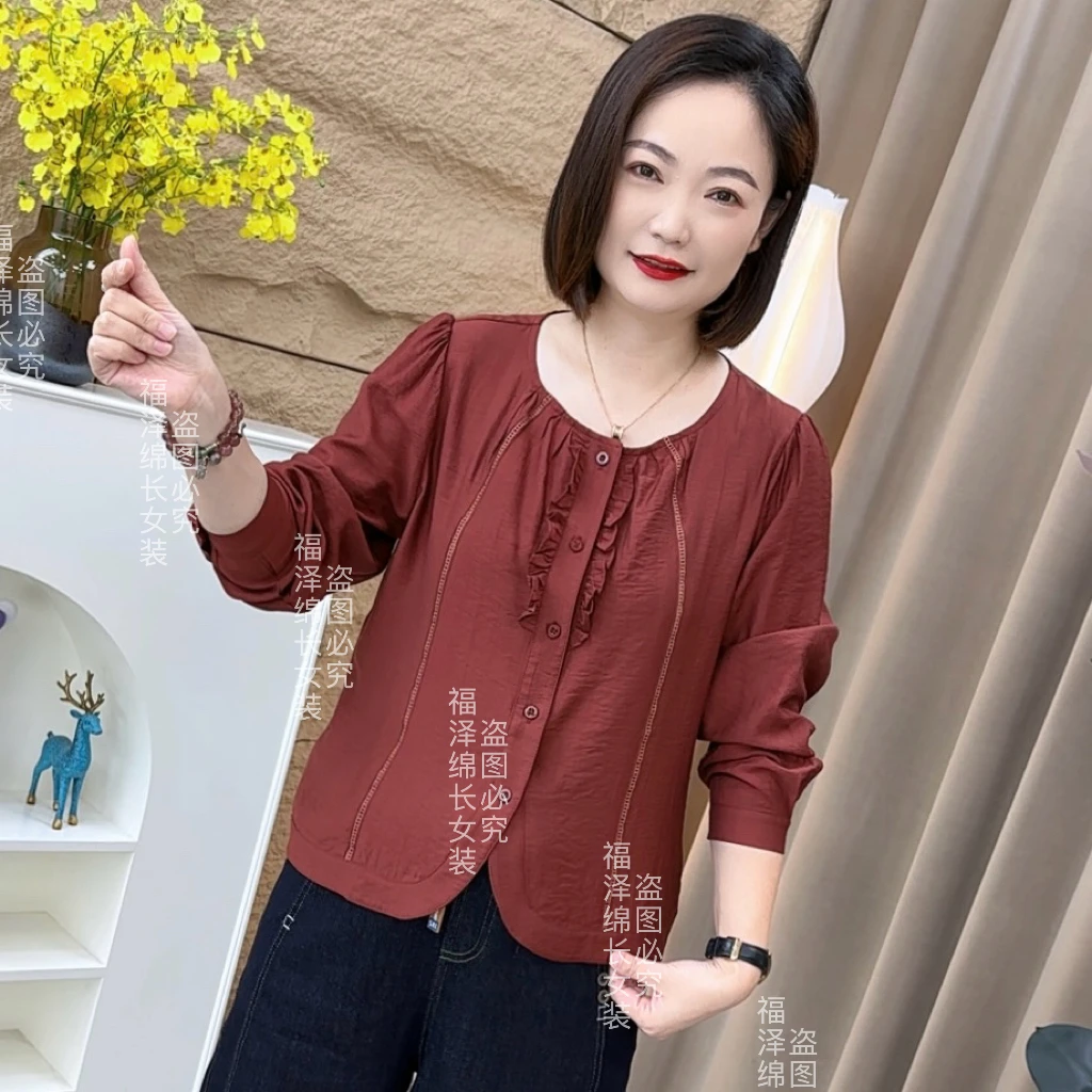 秋季新款爆款气质洋气宽松休闲百搭拼接女士减龄长袖衬衫HL2505