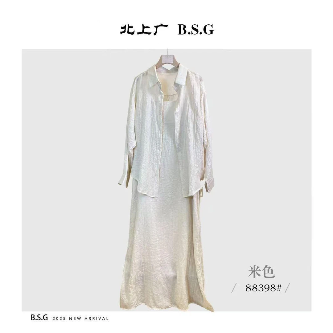 杨杨 夏季清凉气质棉麻半裙套装88398