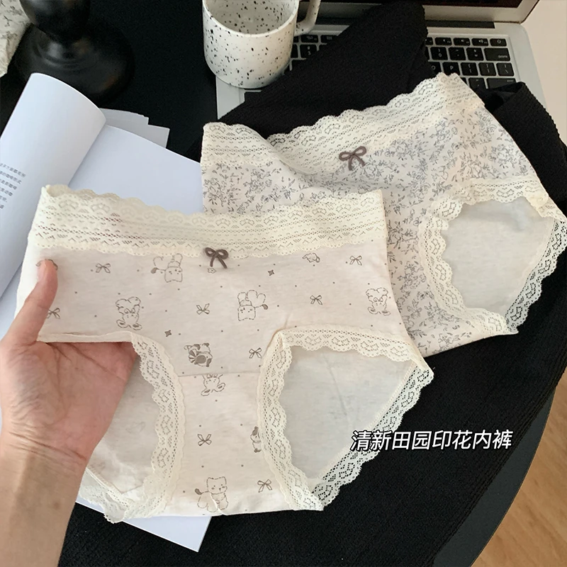 田园ins风小清新碎花女士内裤10A抑菌棉质加长裆中腰舒适少女内裤