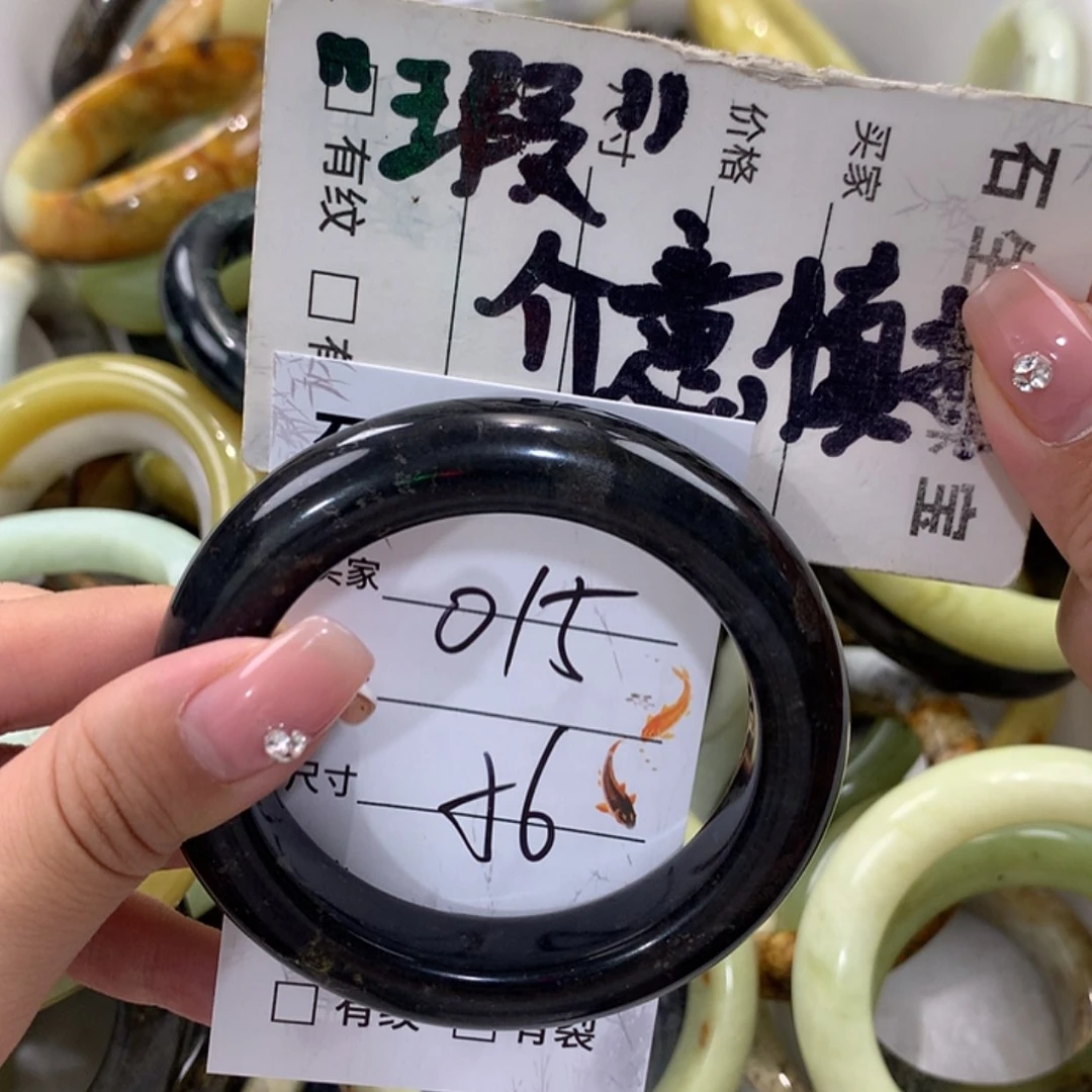 【闪购商品】蛇纹石玉未镶嵌手镯