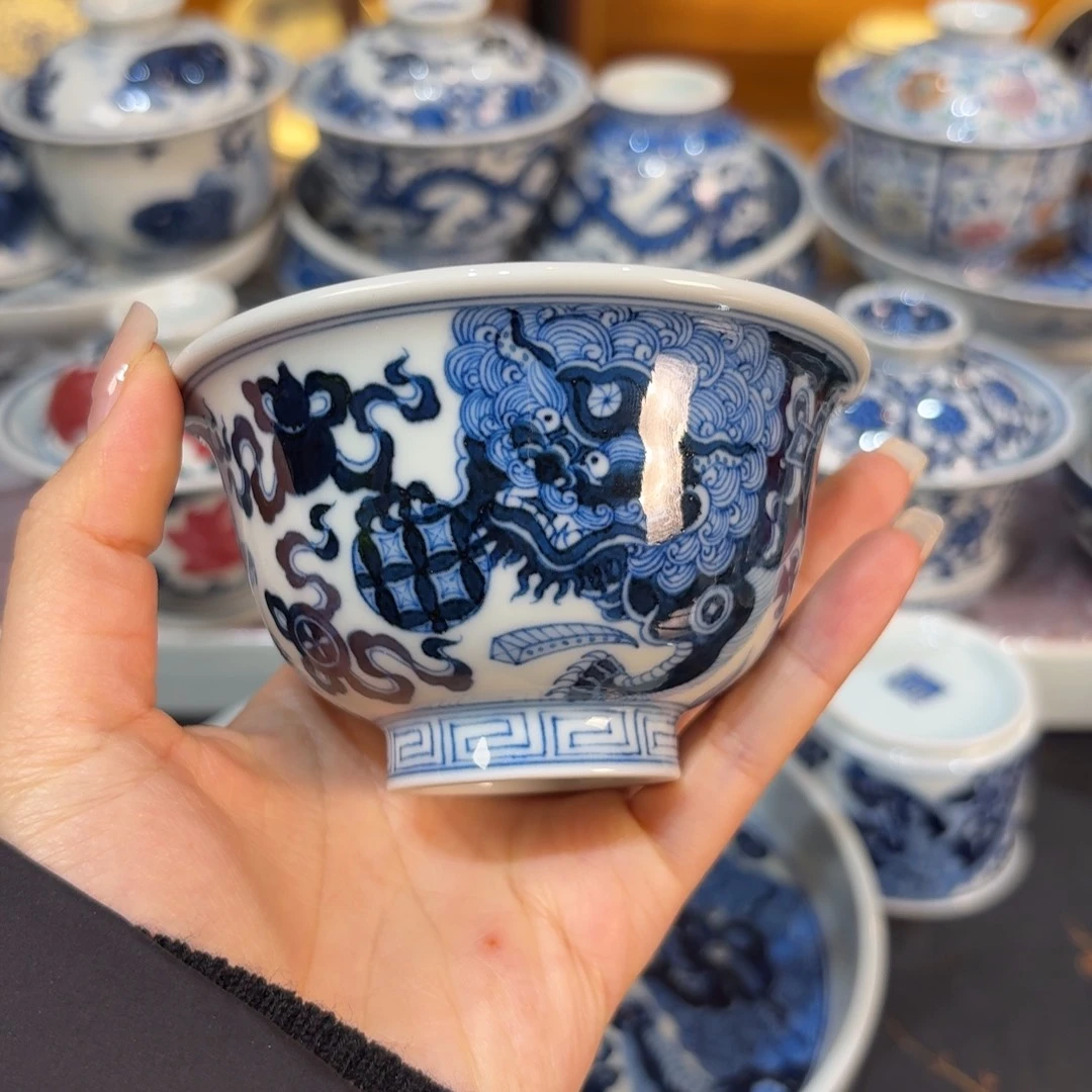 杯子…………………………………………