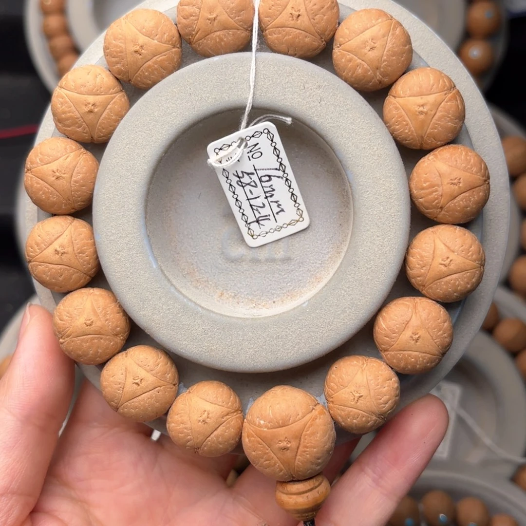 凤眼菩提吊坠龙眼手串16