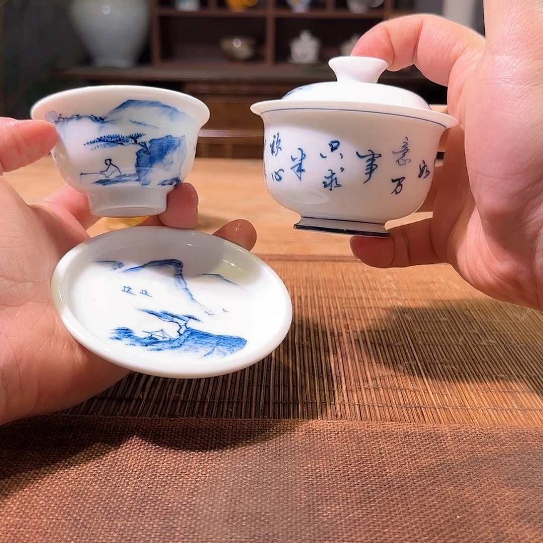 杯三钰堂直播闪购专属链接（以闪拍图片为准）