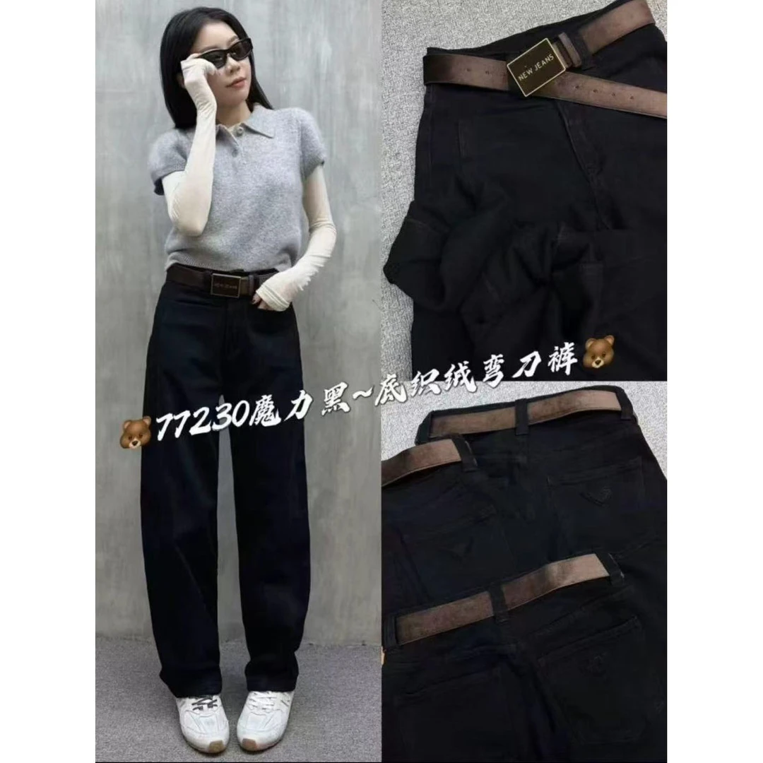 晶姐-77230欧货女装冬季简约韩版网红冬季洋气时尚百搭牛仔裤