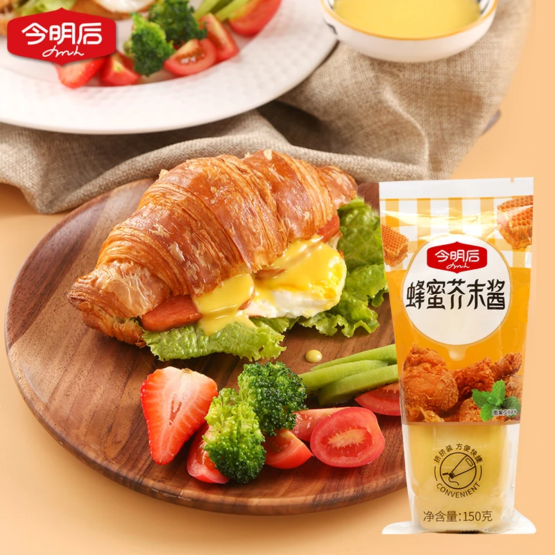 今明后蜂蜜芥末酱芝麻酱方便香甜老少皆宜沙拉酱超美味150g