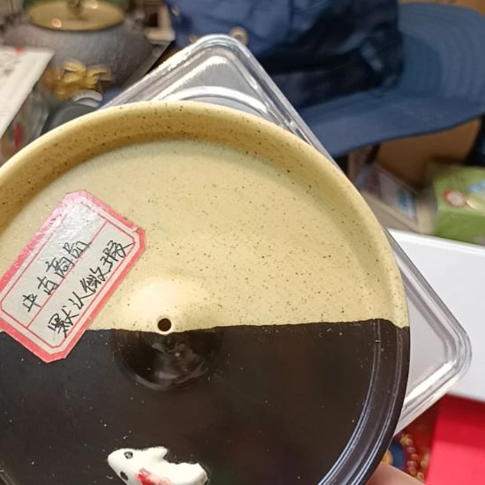 风***地瓷器瓷器瓷器瓷器瓷器瓷器