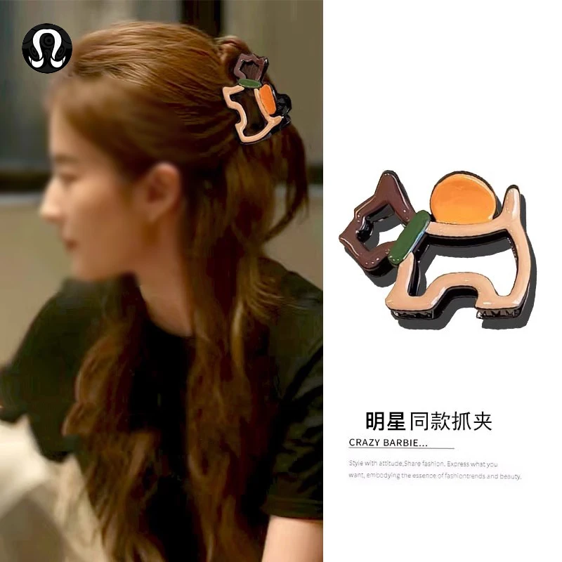 LULU FRIEND明星同款发夹后脑勺镂空卡通小狗盘发抓夹鲨鱼夹发卡
