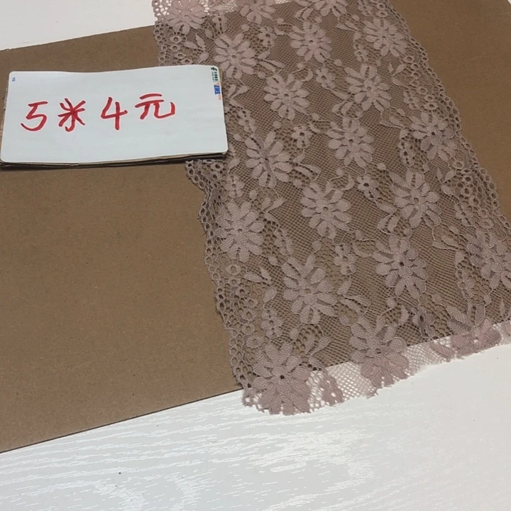 非金属塑料直播链接闪购下单