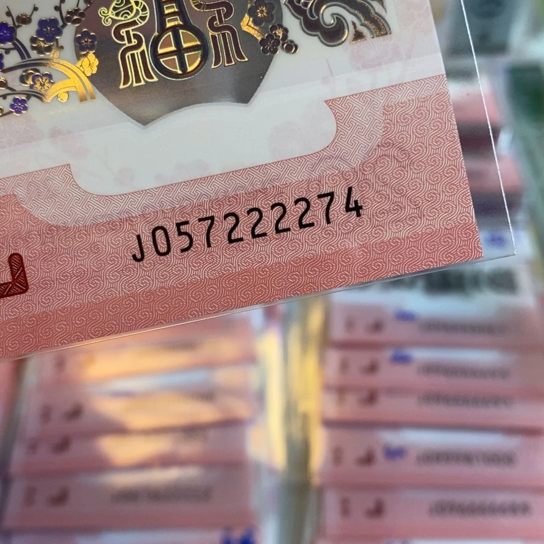 塑料222274--------------