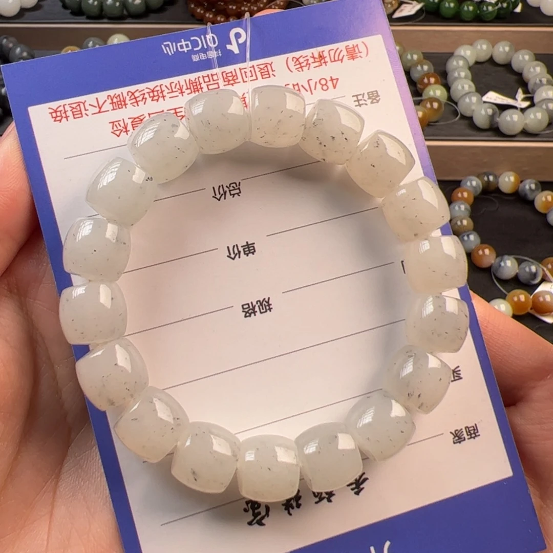 手链未镶嵌和田玉