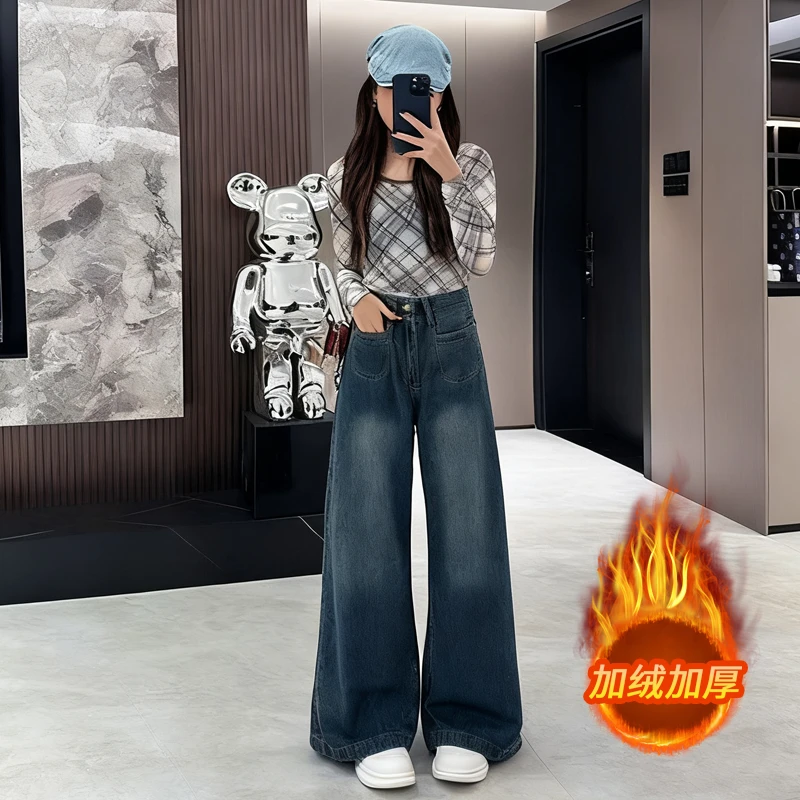 【现货秒发+运险】加绒加厚深蓝复古高腰阔腿牛仔裤女遮胯显瘦垂感
