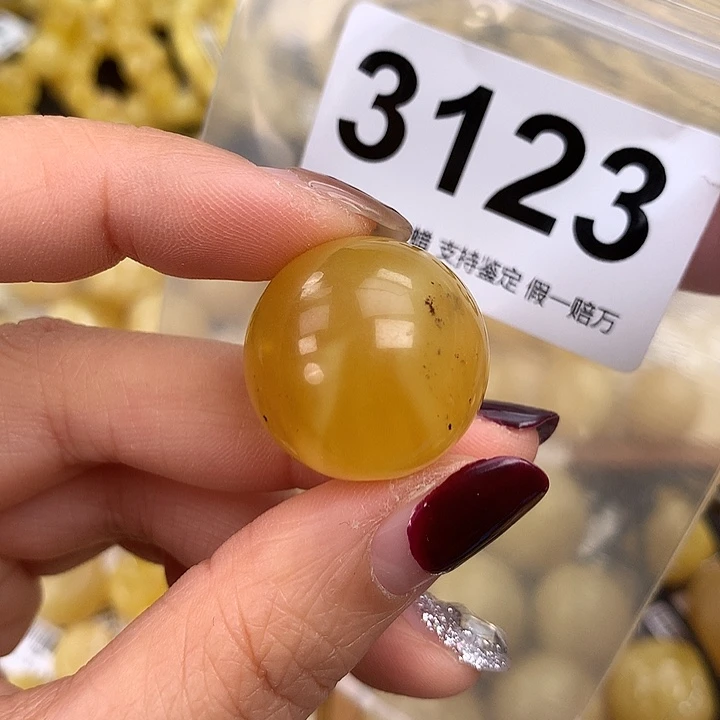 蜜蜡未镶嵌珠宝奇石23.4