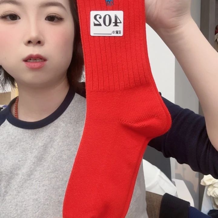 三醋酯纤维小马亮红色蓝标402