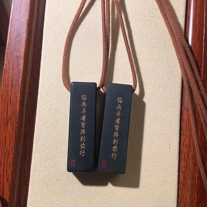 和田玉未镶嵌颈饰和田玉045多样性随机发货拍一发一