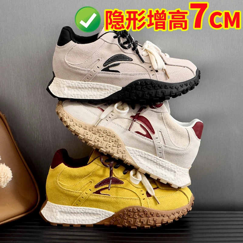 【7CM内增高】德训鞋女厚底2025小个子运动休闲阿甘鞋老爹鞋厚底