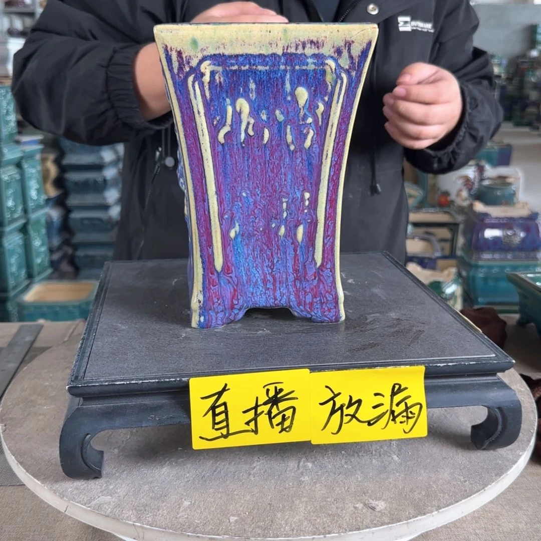 陶。一风堂石湾花盆 印口裂