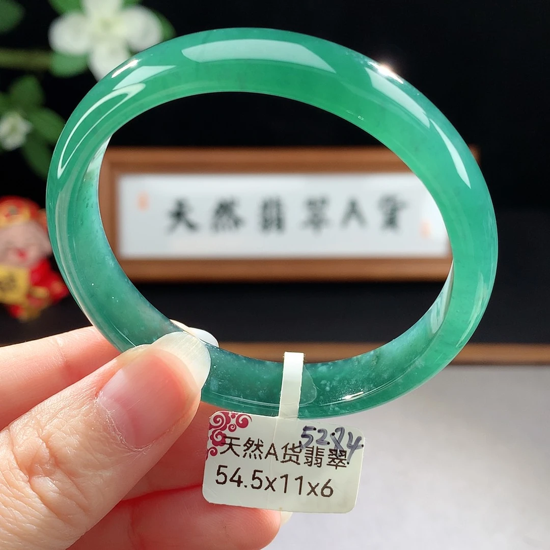 未镶嵌手镯（圆镯）翡翠