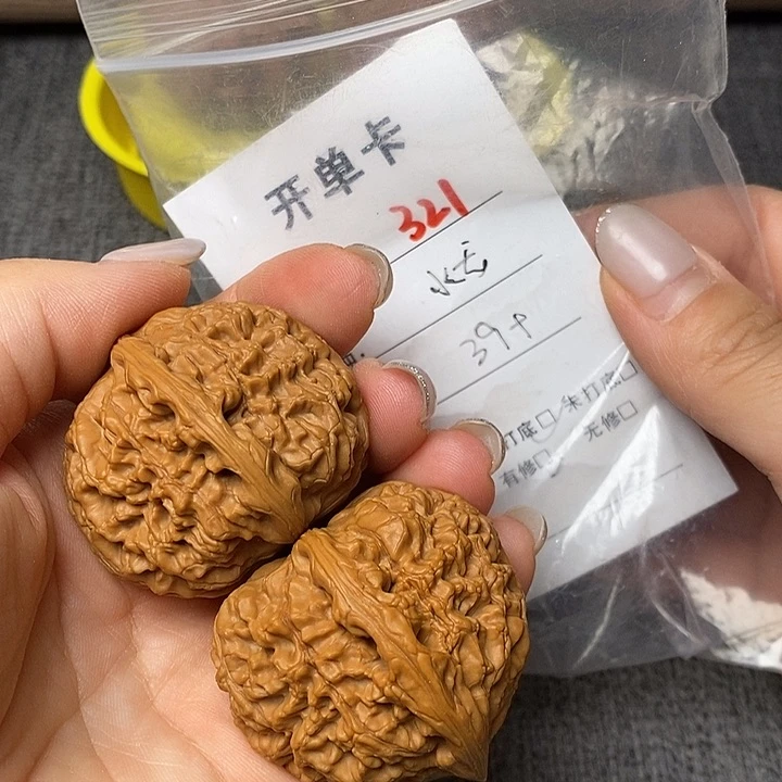 文玩核桃把件321哈哈哈