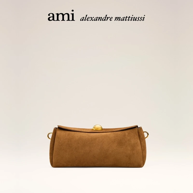 【琥珀流光】AMIPARIS Carrousel系列通勤单肩包ULL027.AL0136