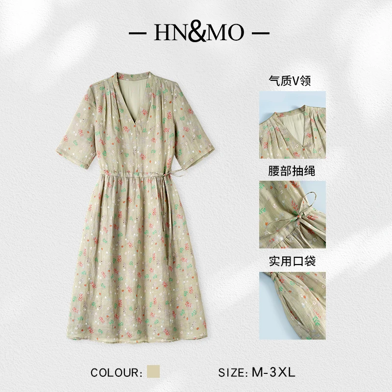 韩穆KA32212夏季小清新森系印花收腰长裙文艺气质V领苎麻连衣裙