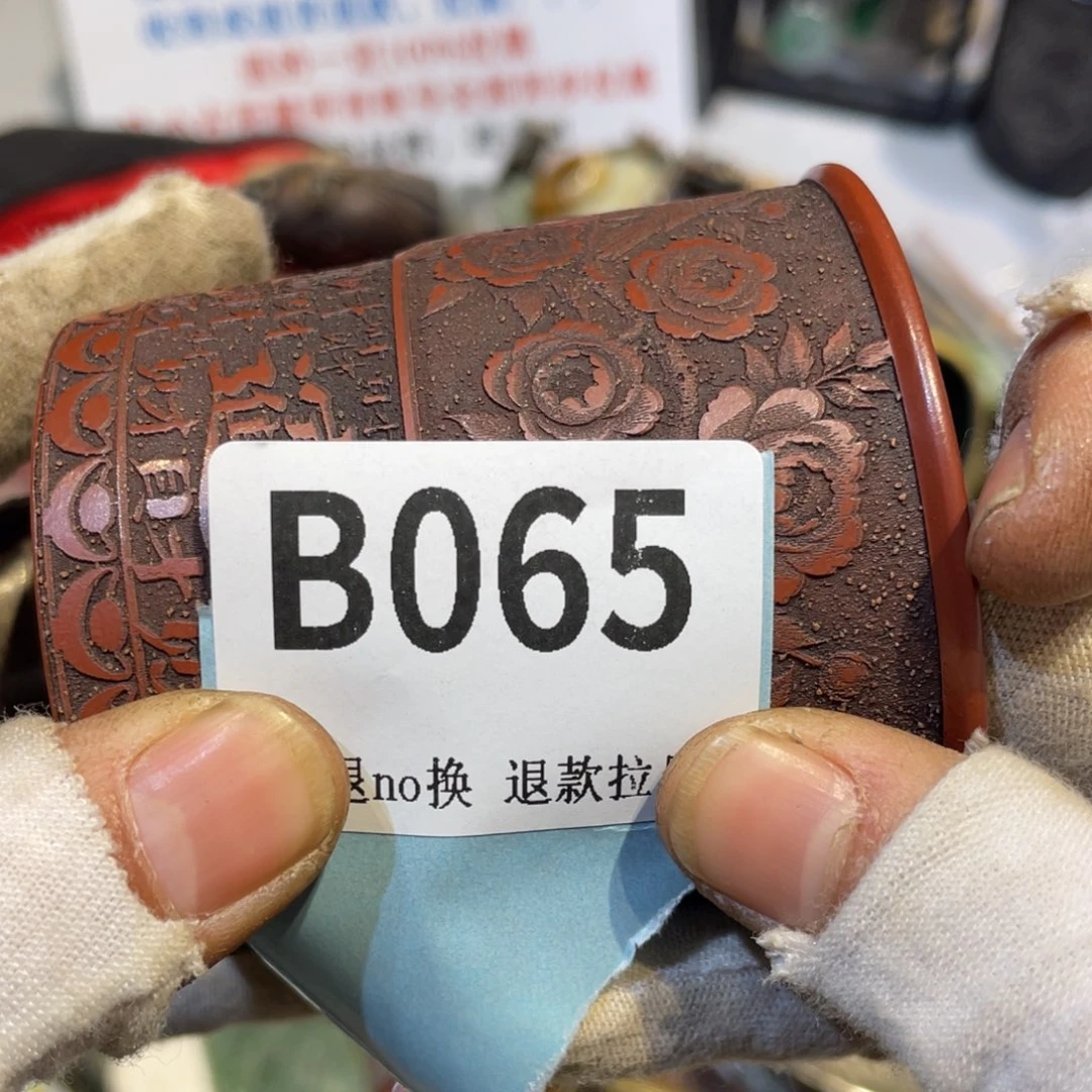 黄***媛陶瓷火爆热卖rmrm