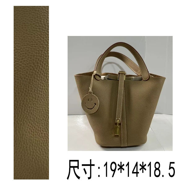 PG823 25新款女士上上复古气质简约大象灰菜篮子手提斜跨包