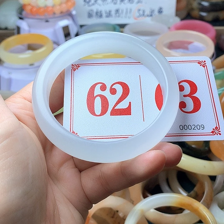 石英质玉（黄龙玉）未镶嵌手镯