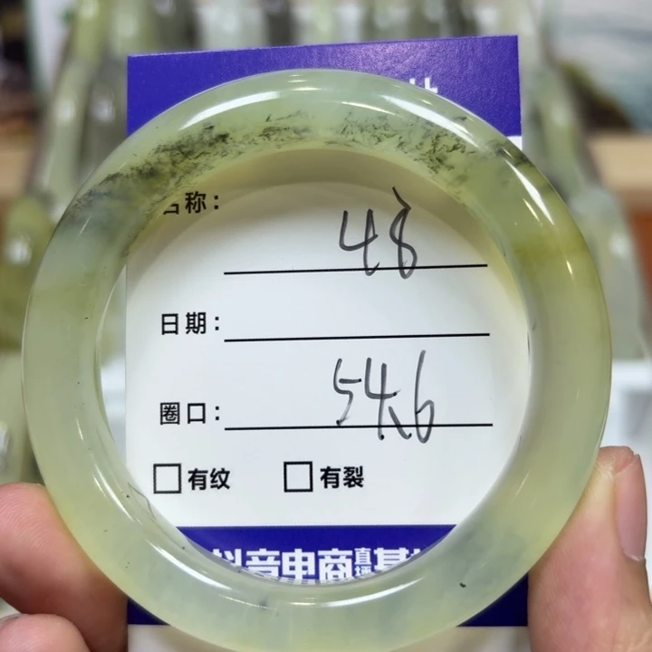 未镶嵌岫玉手镯天然