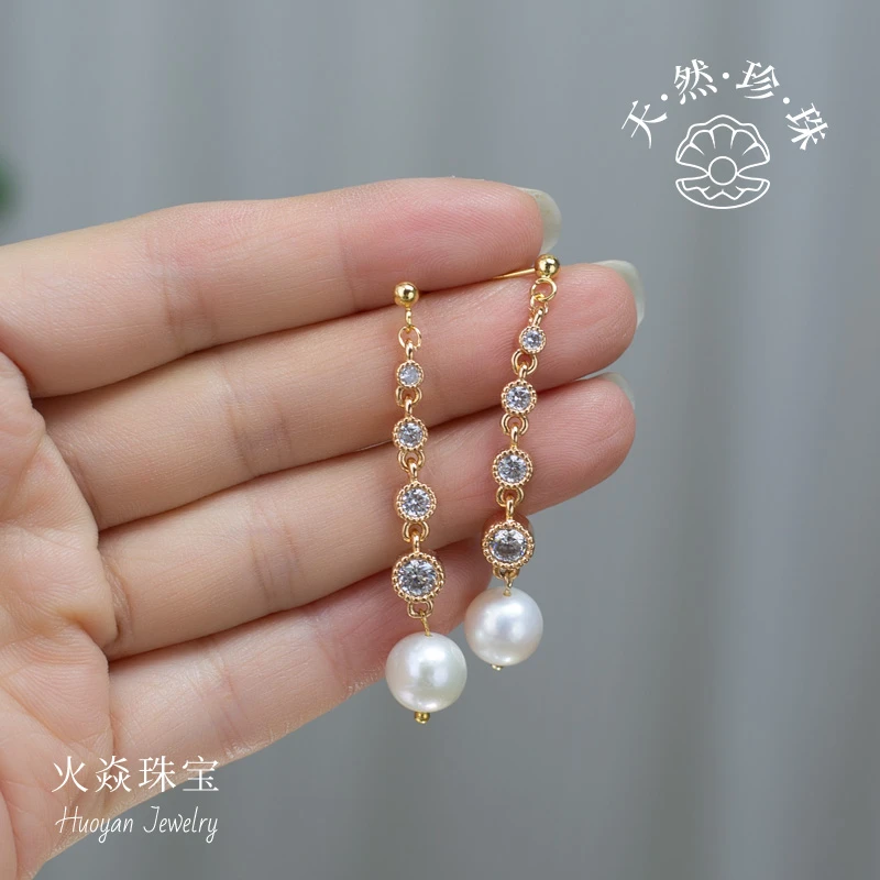 2207淡水珍珠耳钉银针高保色合金渐变圆钻流苏灵动手工复古法式