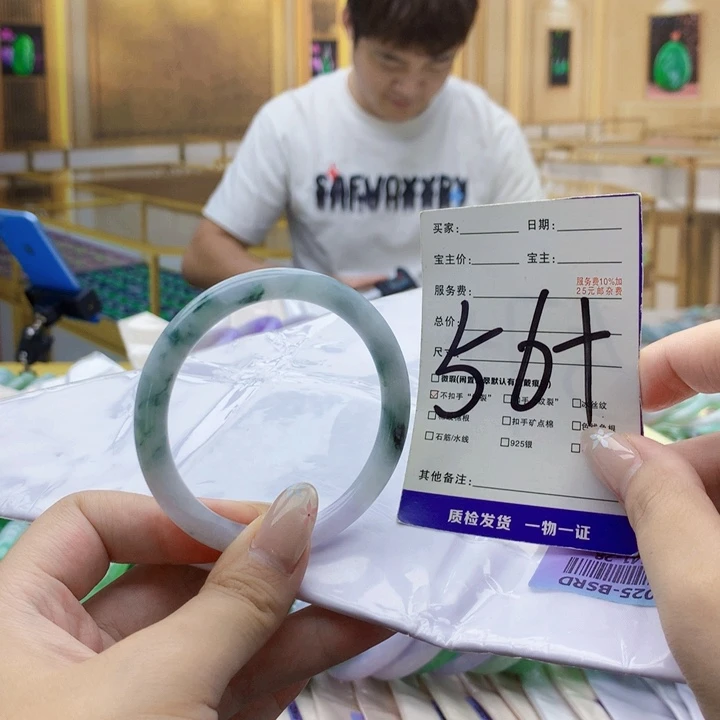 翡翠未镶嵌手镯0998……