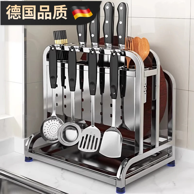 304不锈钢刀架置物架厨房锅盖砧板刀具一体收纳架台面菜板放置架