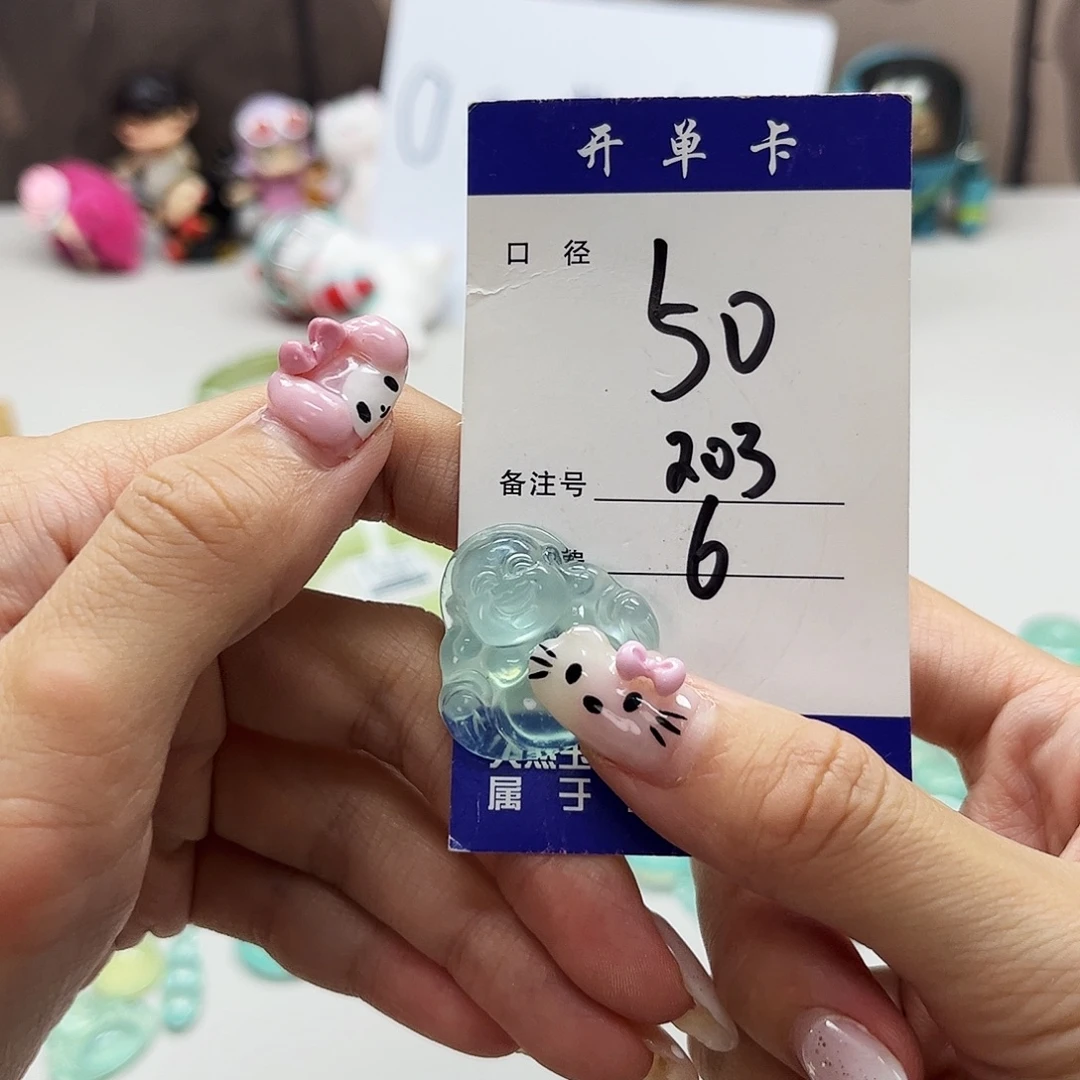 蛇纹石玉未镶嵌吊坠