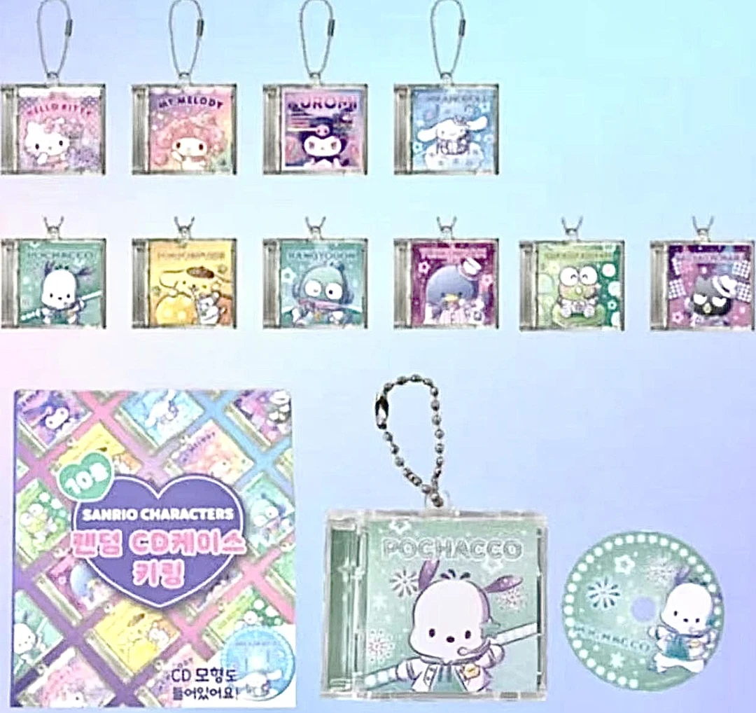 正版韩版sanrio三丽鸥乐团系列挂件