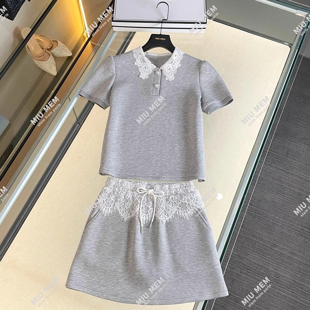 深圳南油高端女装夏季新款蕾丝翻领短袖卫衣+半裙休闲运动套装