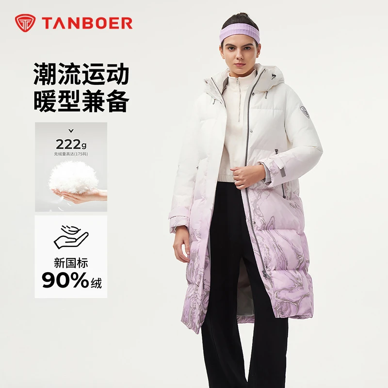 坦博尔户外商场同款过膝流光风时尚百搭运动厚款保暖羽绒服外套