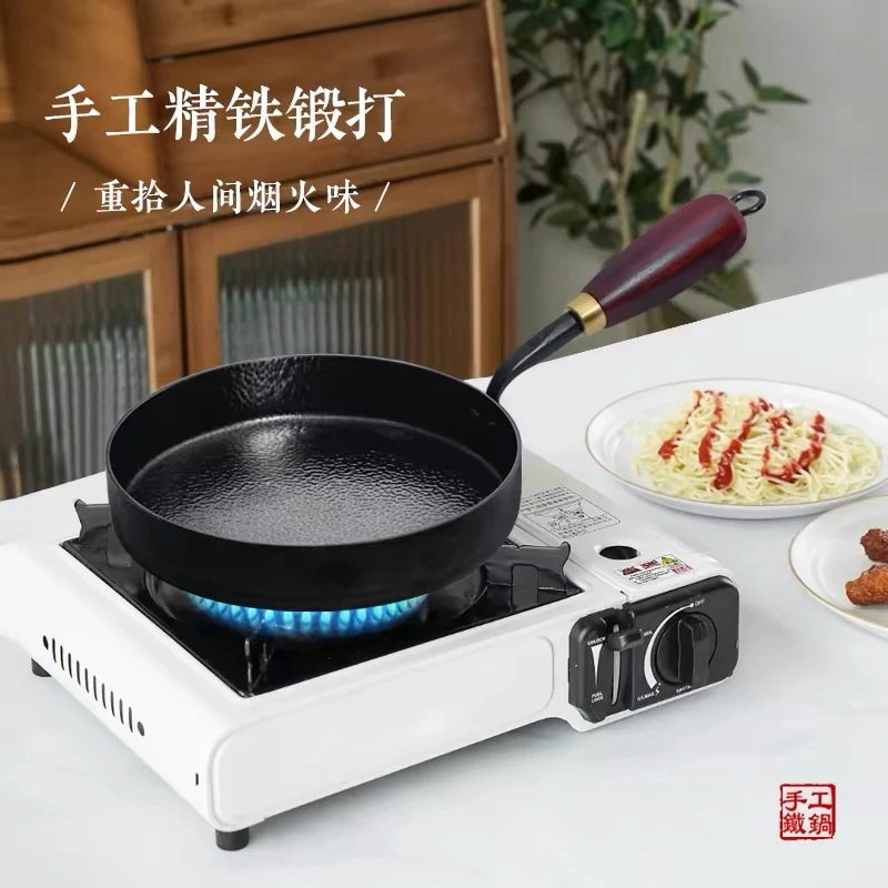 【手工直角加厚煎锅】章丘平底锅牛排煎锅老式铁锅家用煎饼锅无涂层