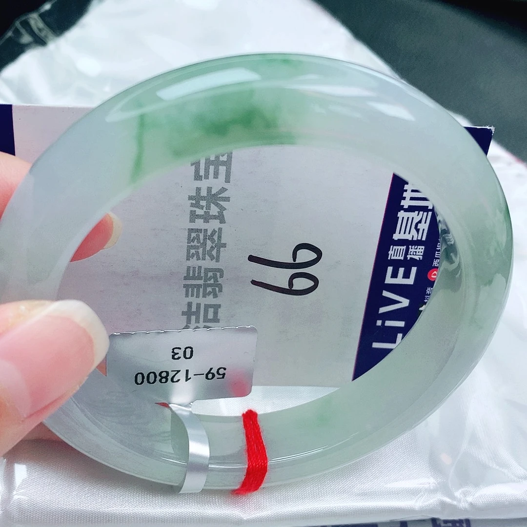 未镶嵌手镯翡翠缅甸天然A货翡翠手镯