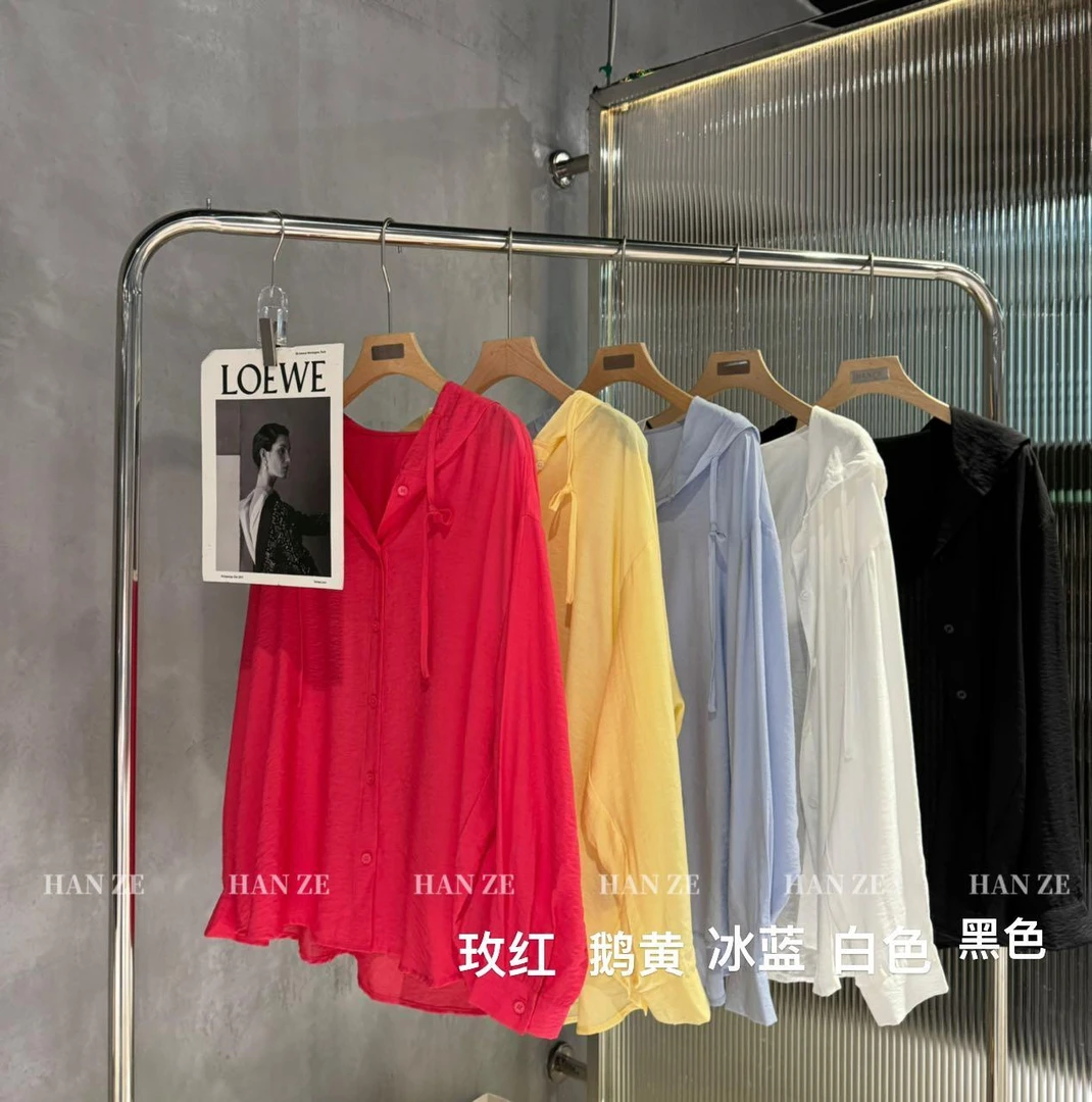 杨杨 HZ-“夏日出行”连帽防晒开衫X5S105