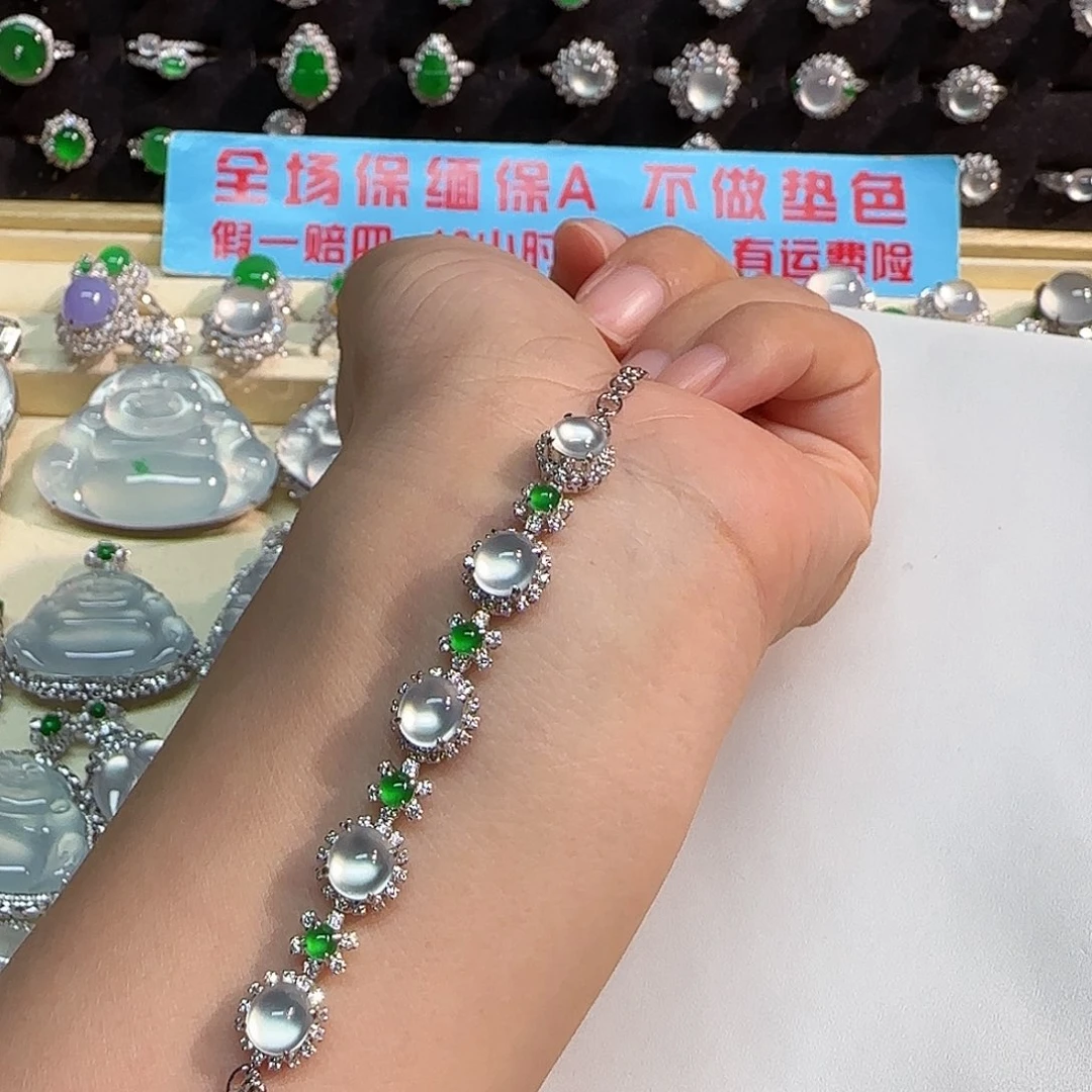 18K金镶嵌手链翡翠蛋面