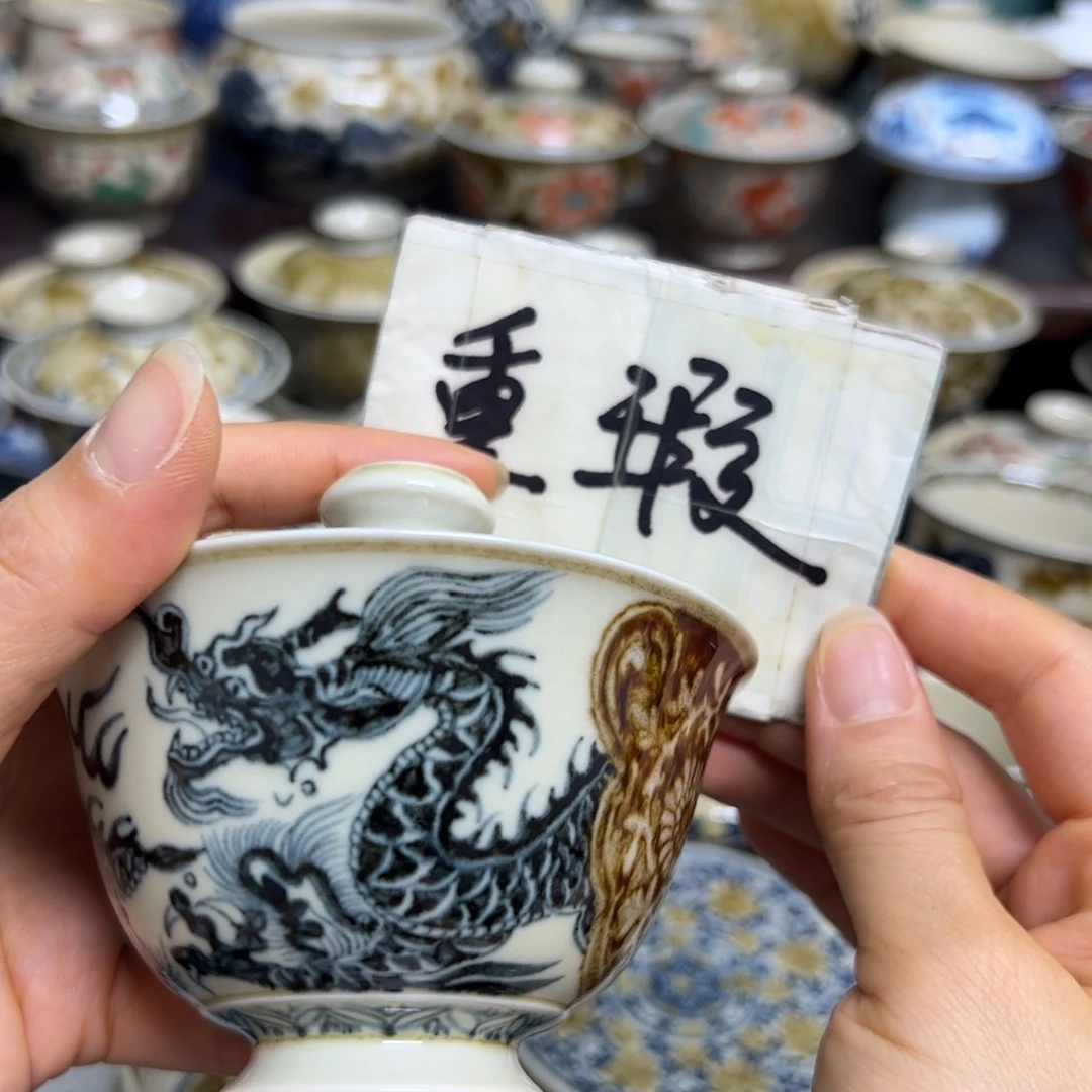 【闪购商品】陶瓷艺术有限公司
