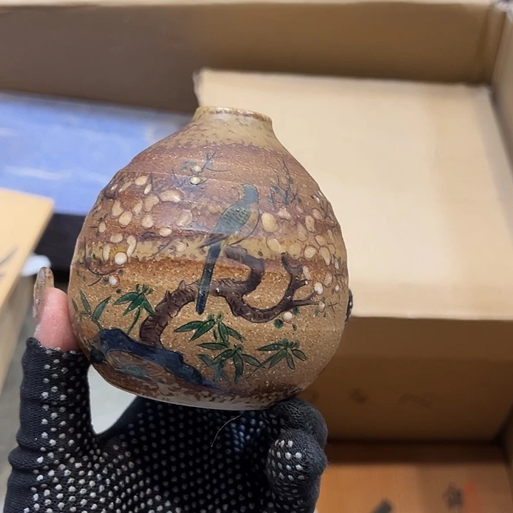 茶宠l****6你在哪呢你现在干吗