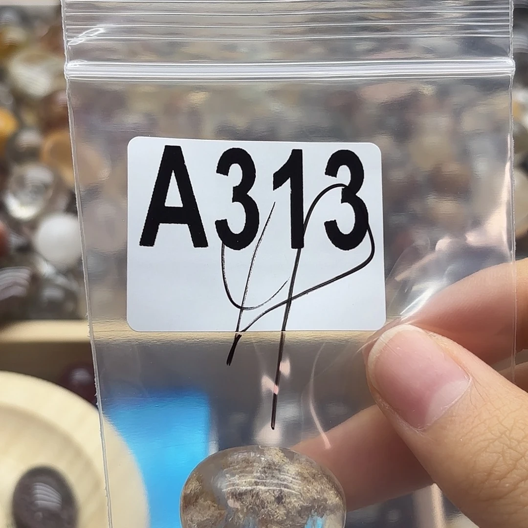 大***迹紫晶珠宝半成品未镶嵌313