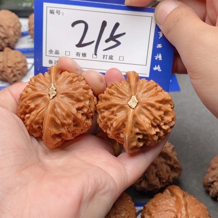 把件桃核45宫灯215号牌