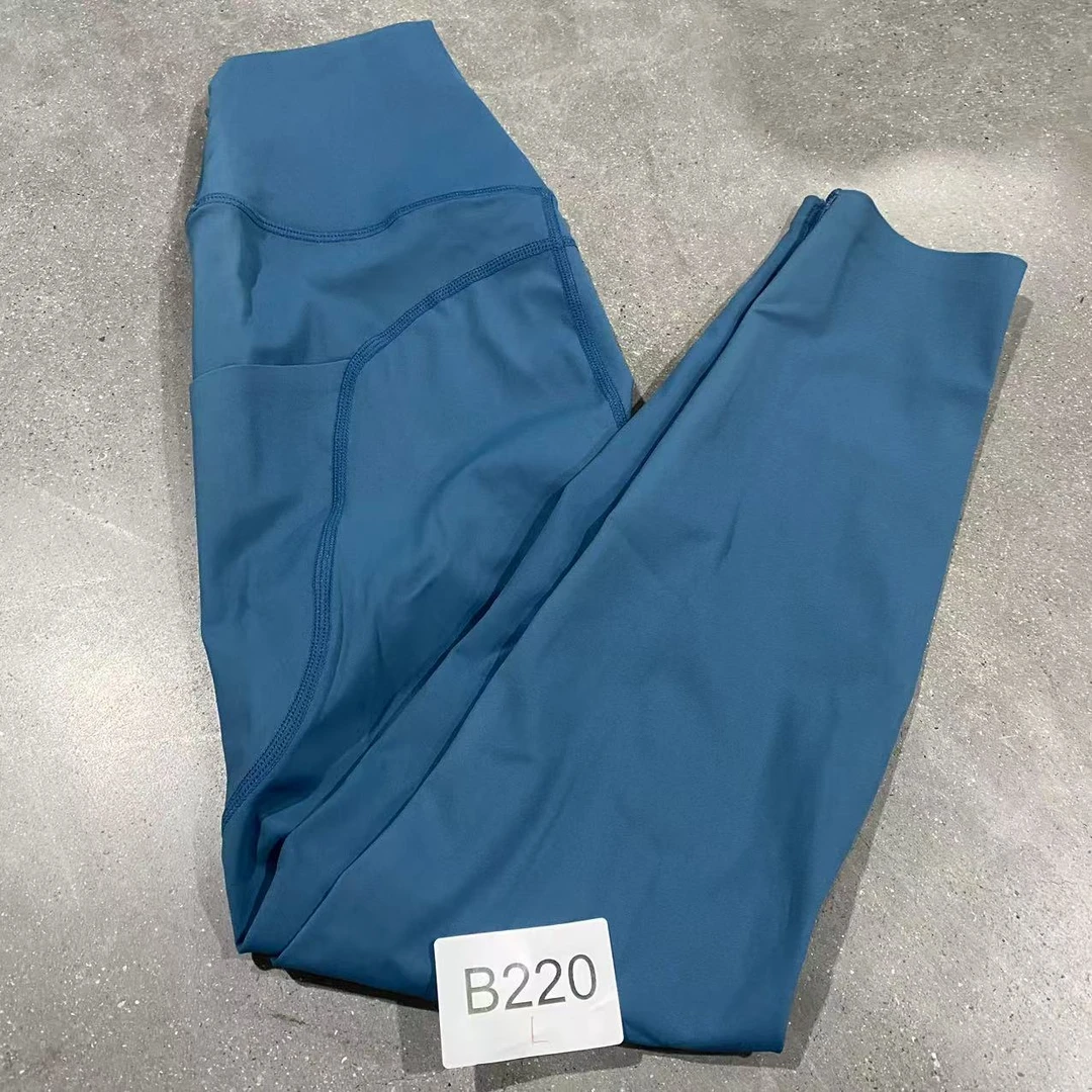 B220高端品牌修身舒适时尚休闲瑜伽服