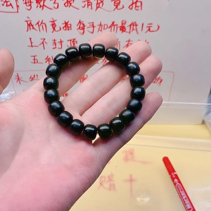 菩提根/象牙果吊坠用****