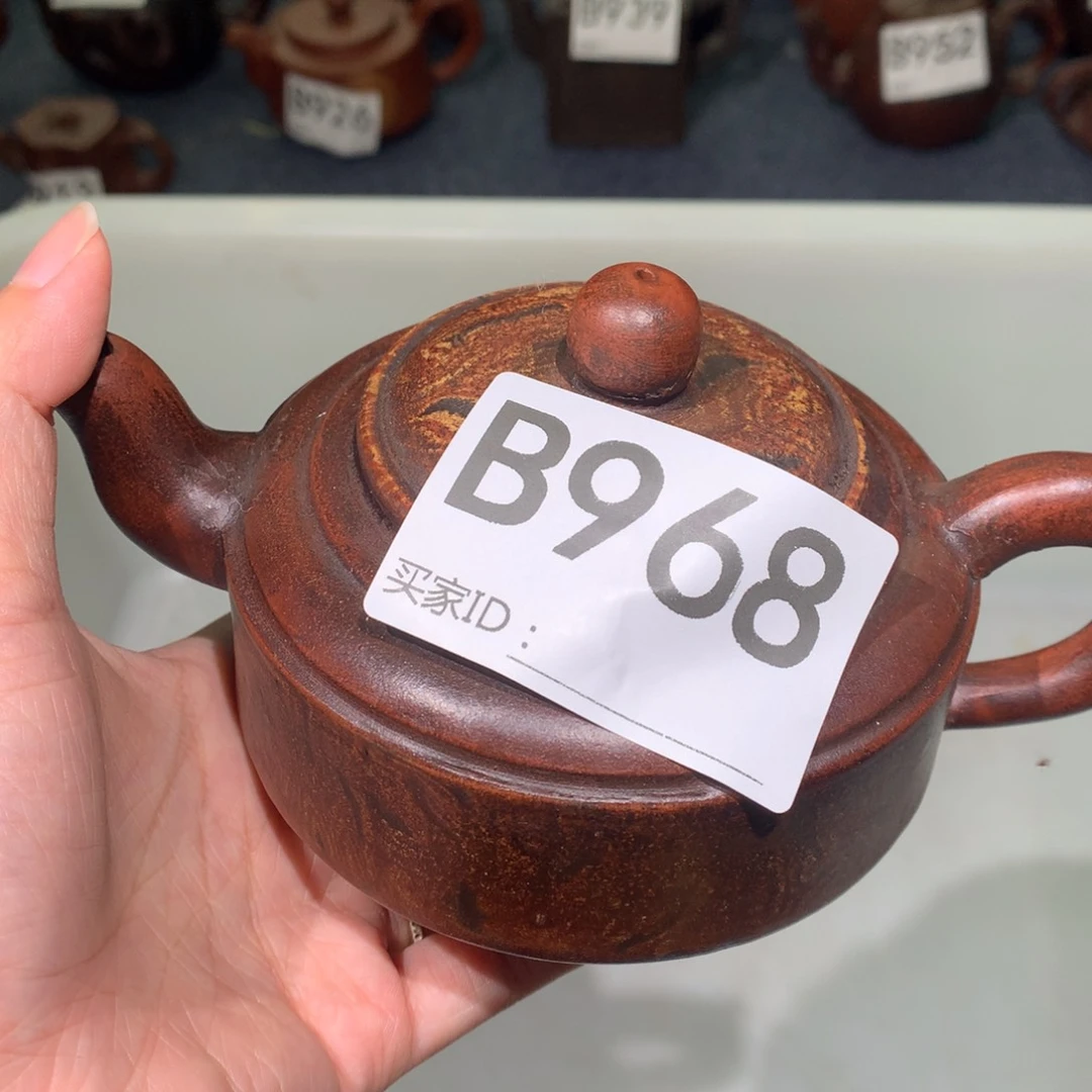 茶壶紫砂紫砂茶壶968